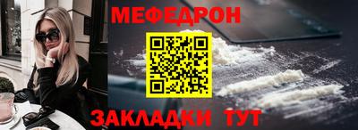 дживик Донской