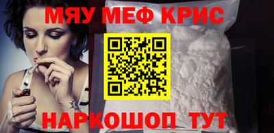 дживик Донской
