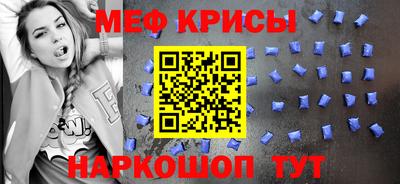 гашиш Донецк