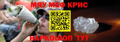 дживик Донской