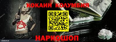 PSILOCYBIN Дубна