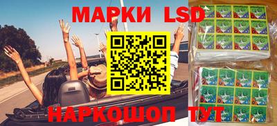 дживик Донской