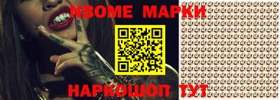 дживик Донской