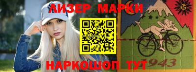 гашиш Донецк