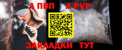 PSILOCYBIN Дубна