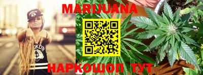 дживик Донской