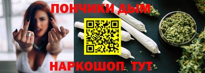 apvp Чебаркуль