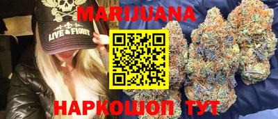 PSILOCYBIN Дубна