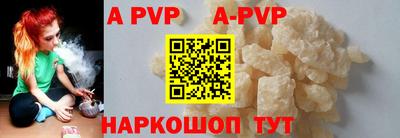 дживик Донской