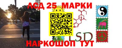 дживик Донской