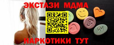 наркотики Чебоксары