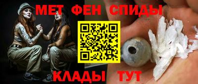 гашиш Донецк