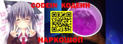 дживик Донской