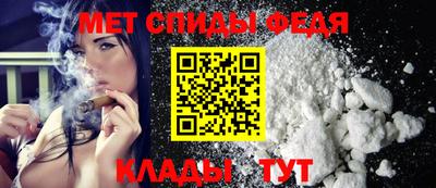 дживик Донской