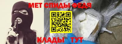 дживик Донской
