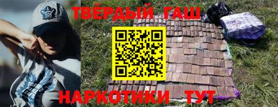 mdpv Чапаевск