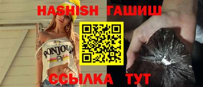 PSILOCYBIN Дубна