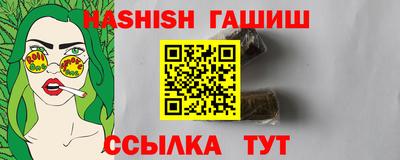 дживик Донской