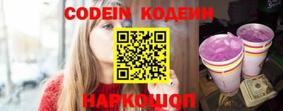 PSILOCYBIN Дубна
