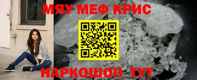 гашиш Донецк