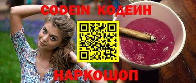 гашиш Донецк