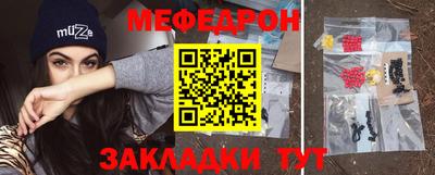 PSILOCYBIN Дубна