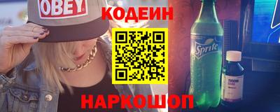 дживик Донской