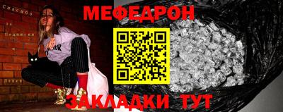 PSILOCYBIN Дубна